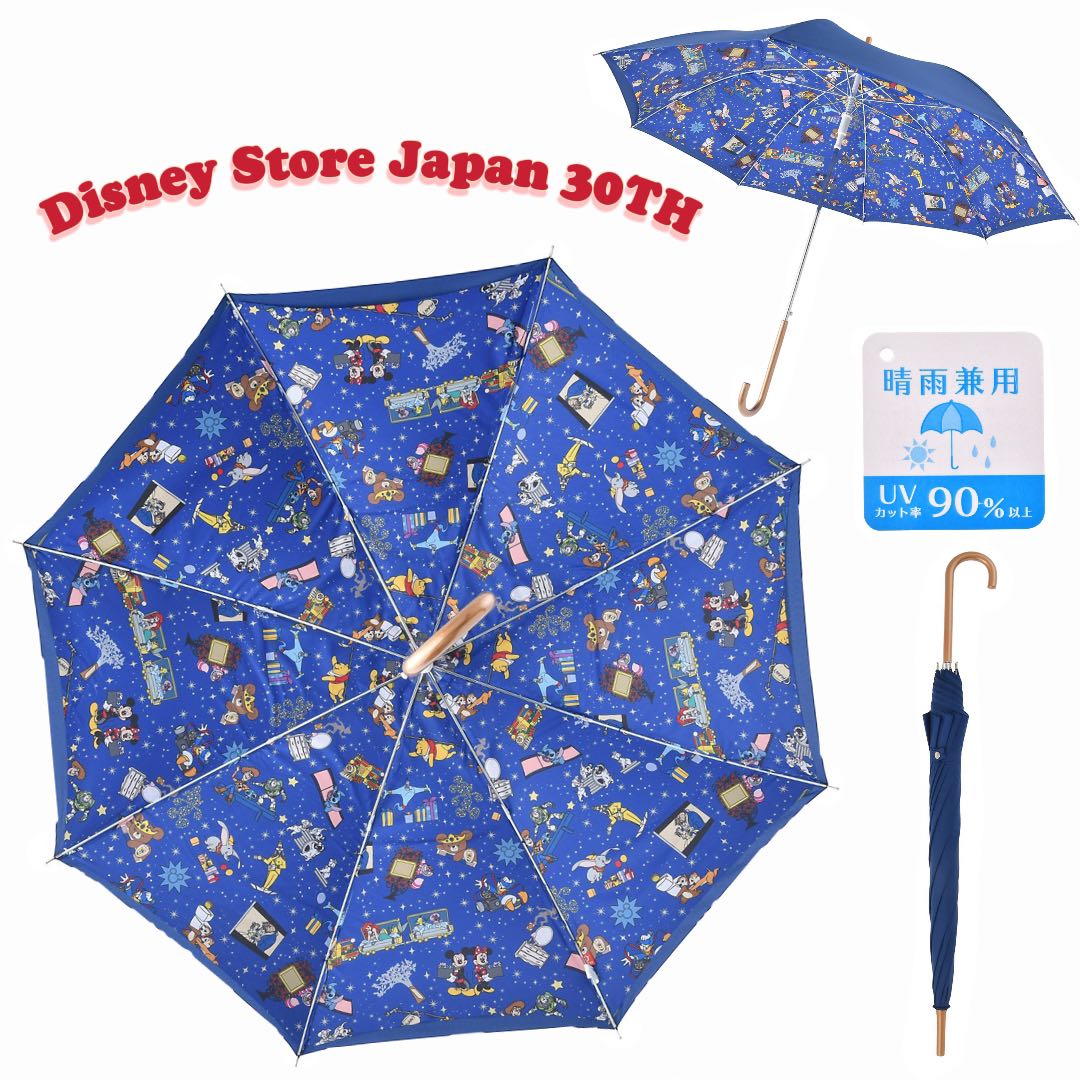 🇯🇵新品]Disney Store Japan🇯🇵30周年紀念迪士尼角色雨傘|長遮✨UV