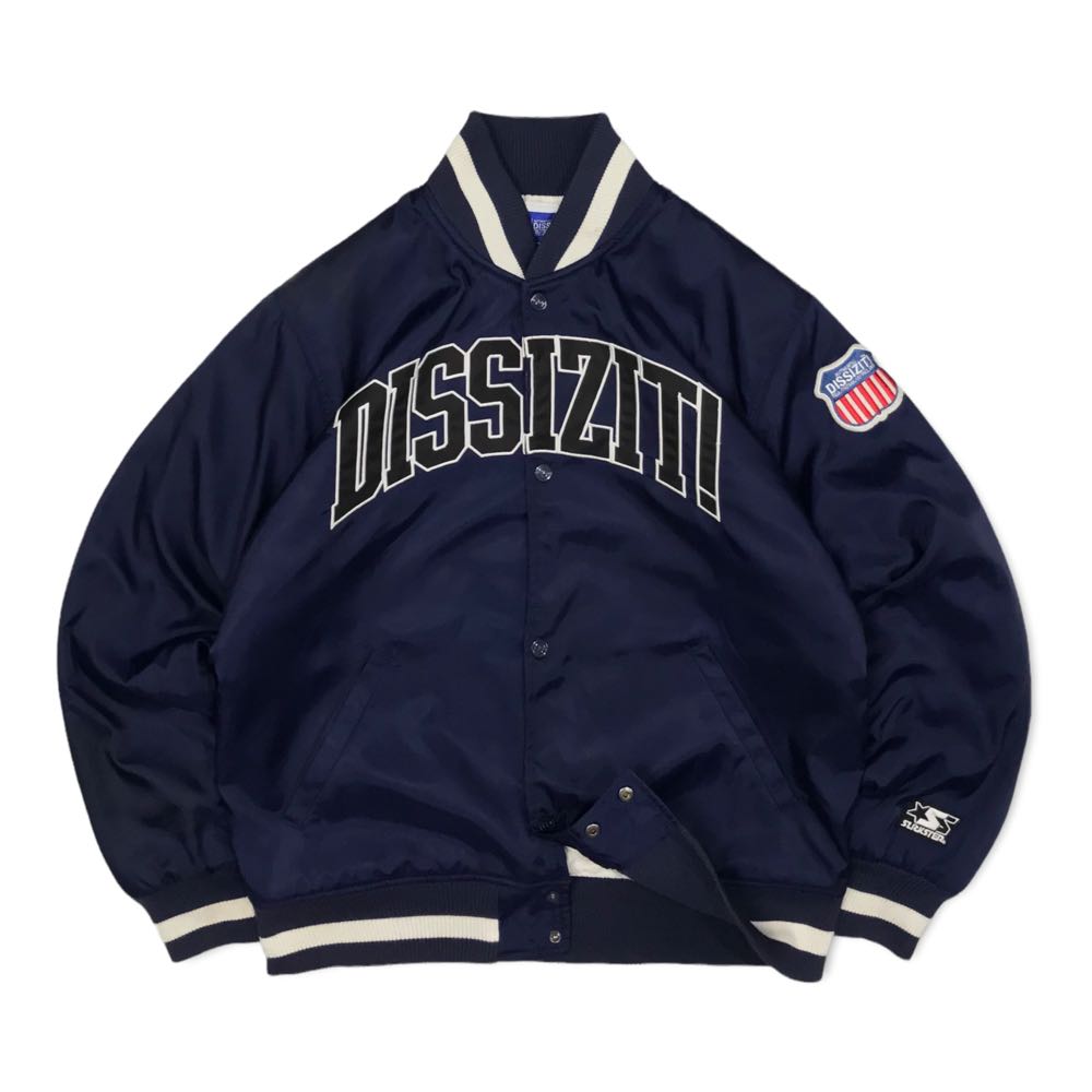 Dissizit Varsity Jacket