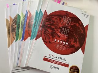 （分類：）位於 。 由 kayannnu 提交（商品編號 1177944507，圖片 1）。簡介： 。