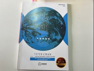 （分類：）位於 。 由 kayannnu 提交（商品編號 1177963198，圖片 1）。簡介： 。