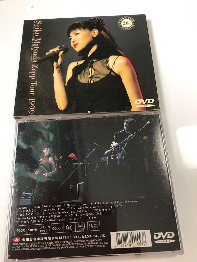 DVD松田聖子seiko matsuda zepp tour 1999演唱會原裝正版CD碟(第二十三 