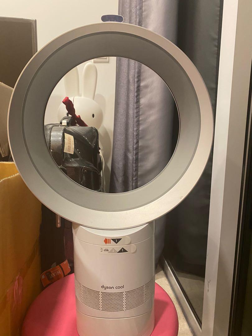 Dyson Fan, TV & Home Appliances, Air Conditioners & Heating on Carousell