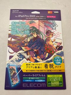 （分類：）位於 。 由 lyccandice 提交（商品編號 1177954633，圖片 1）。簡介： 。