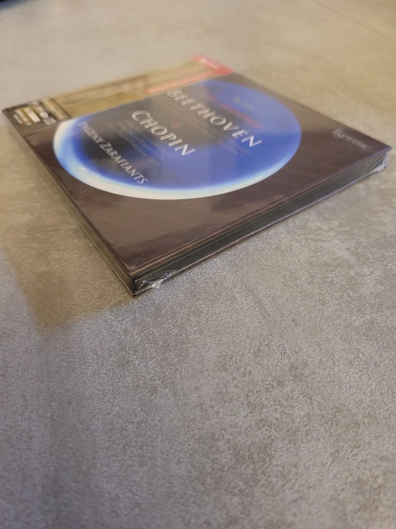 Esoteric SACD 30th Anniversary Beethoven & Chopin Evgeny