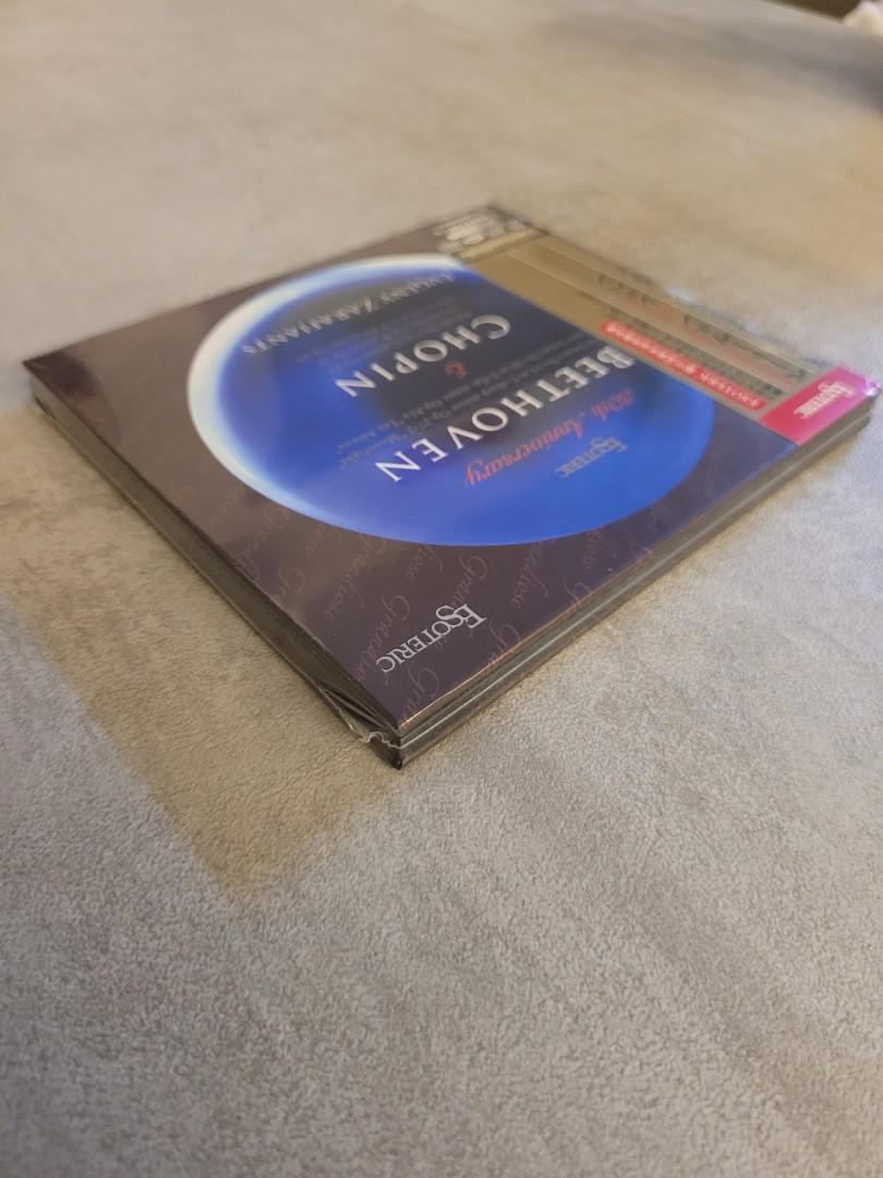 Esoteric SACD 30th Anniversary Beethoven & Chopin Evgeny