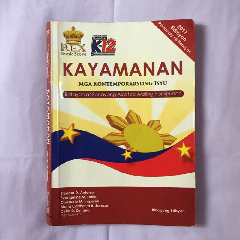 Grade 10 Kayamanan Mga Kontemporaryong Isyu Book Hobbies And Toys Books And Magazines Textbooks 2403
