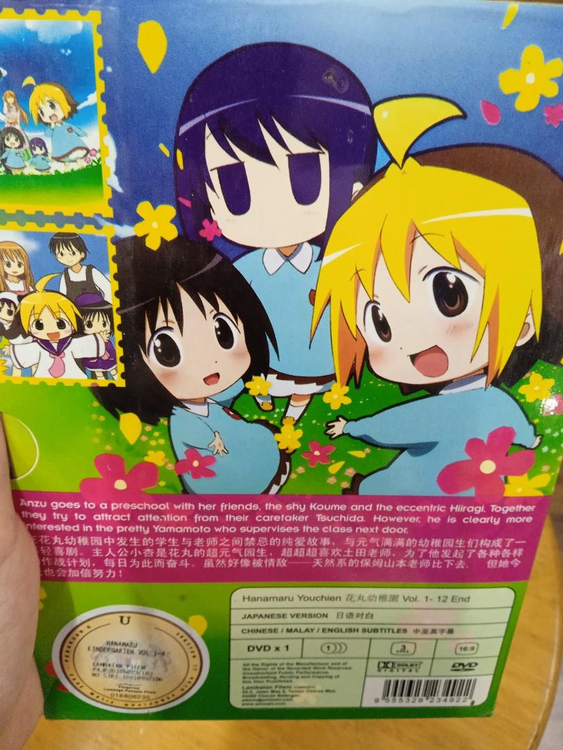 Little Miss Kindergarten Cute Anime Bow Graphic Print Girls - Temu