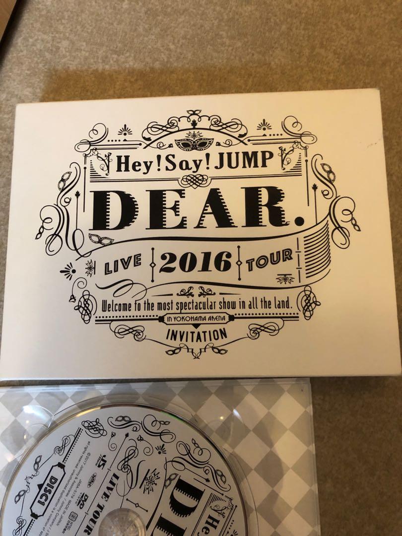 Hey!Say!JUMP DVD DEAR. 通常盤 - ミュージック