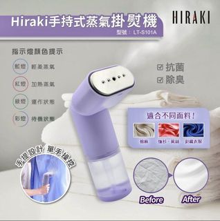 （分類：）位於 。 由 hangyat_telecom 提交（商品編號 1120382974，圖片 1）。簡介： 。