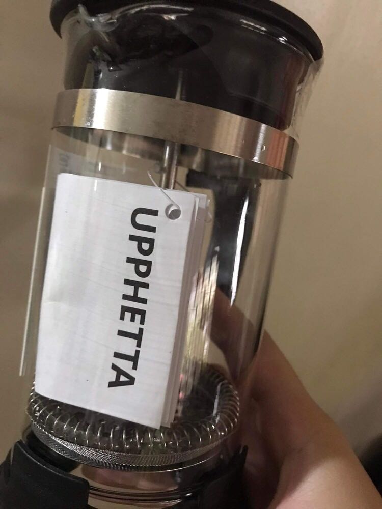 IKEA FRENCH PRESS, Furniture & Home Living, Kitchenware & Tableware