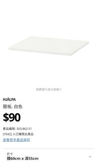 （分類：）位於 。 由 embbb 提交（商品編號 1177909043，圖片 1）。簡介： 。