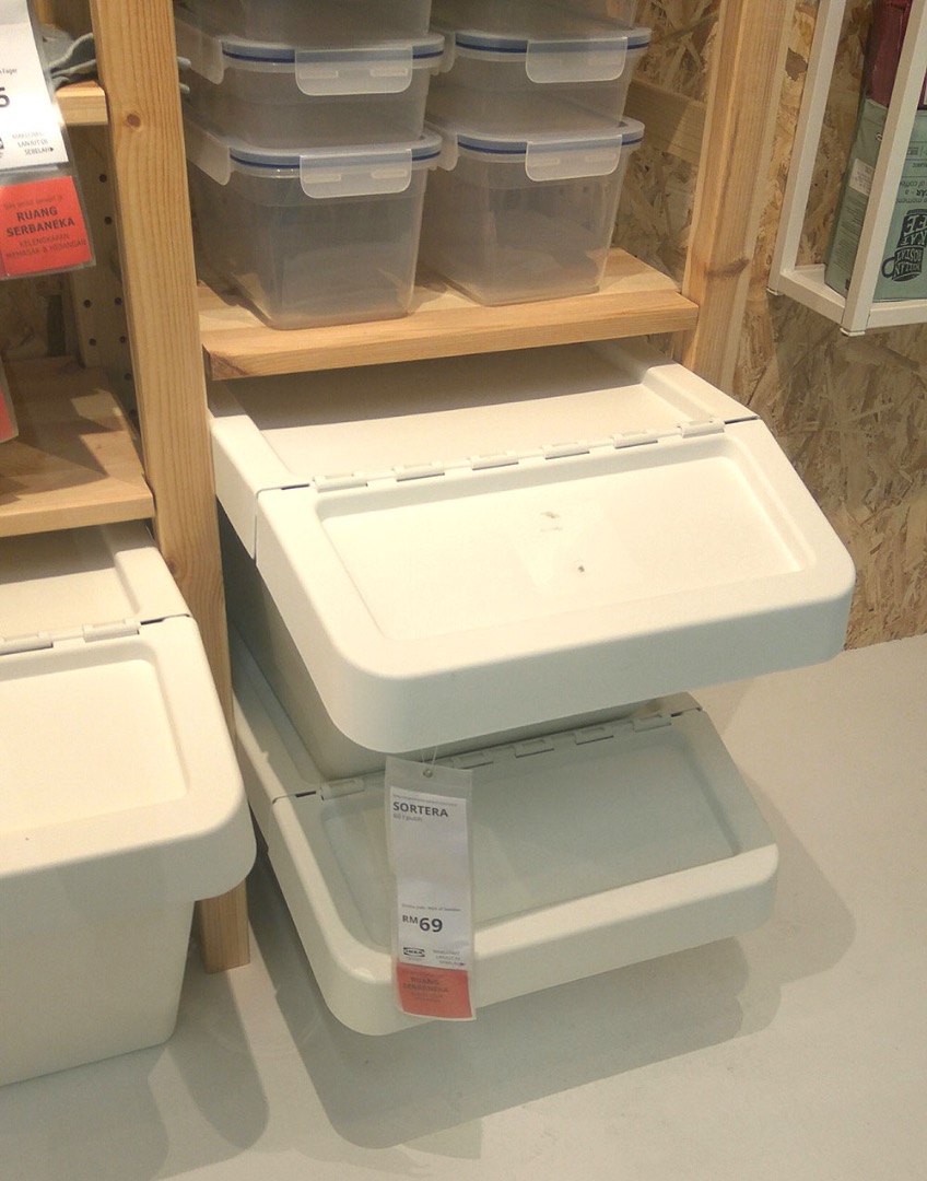 IKEA SORTERA storage box 36L, Furniture & Home Living, Home Improvement