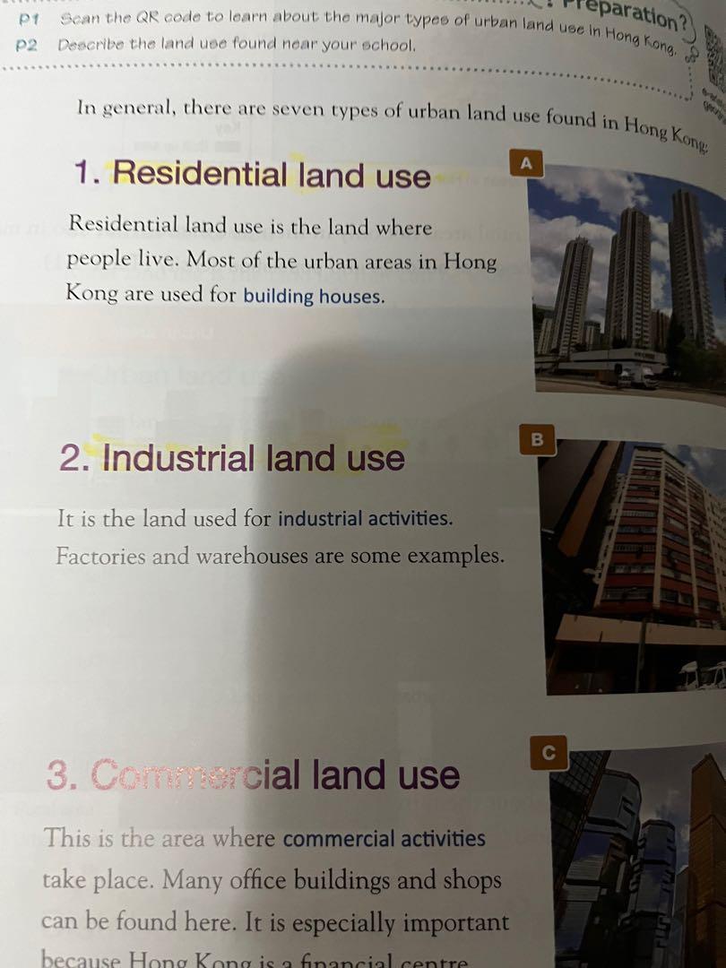 Interactive geography Textbook c1 （分類：教科書）位於 Hong Kong。 由 kuiroo 提交（商品編號 1178028126，圖片 2）。簡介： 當時買多咗一半 所以放出嚟 新舊如圖 第二頁有螢光筆痕（見圖2） 其餘就都冇乜瑕疵 可以send相。