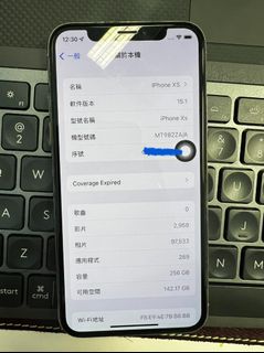 （分類：）位於 。 由 robertsham 提交（商品編號 1177892896，圖片 1）。簡介： 。