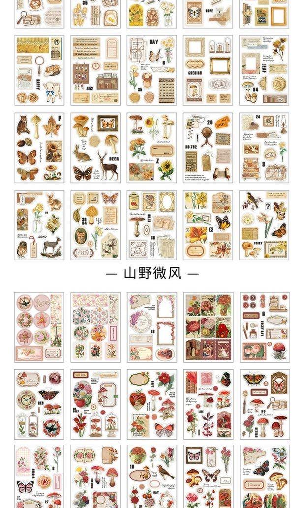 1 Bag Vintage Scrapbook Stickers Notebook Sticker Handbook Decal Journal Decals, Size: 5.91 x 4.33 x 0.39