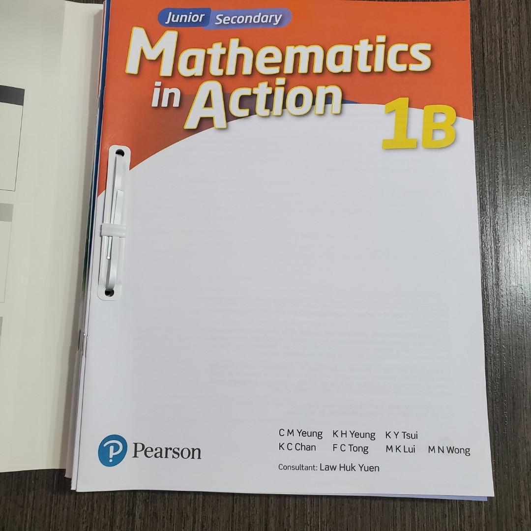 Junior Secondary Mathematics in Action Book 1A/1B (2020 Ed.), 興趣及遊戲, 書本