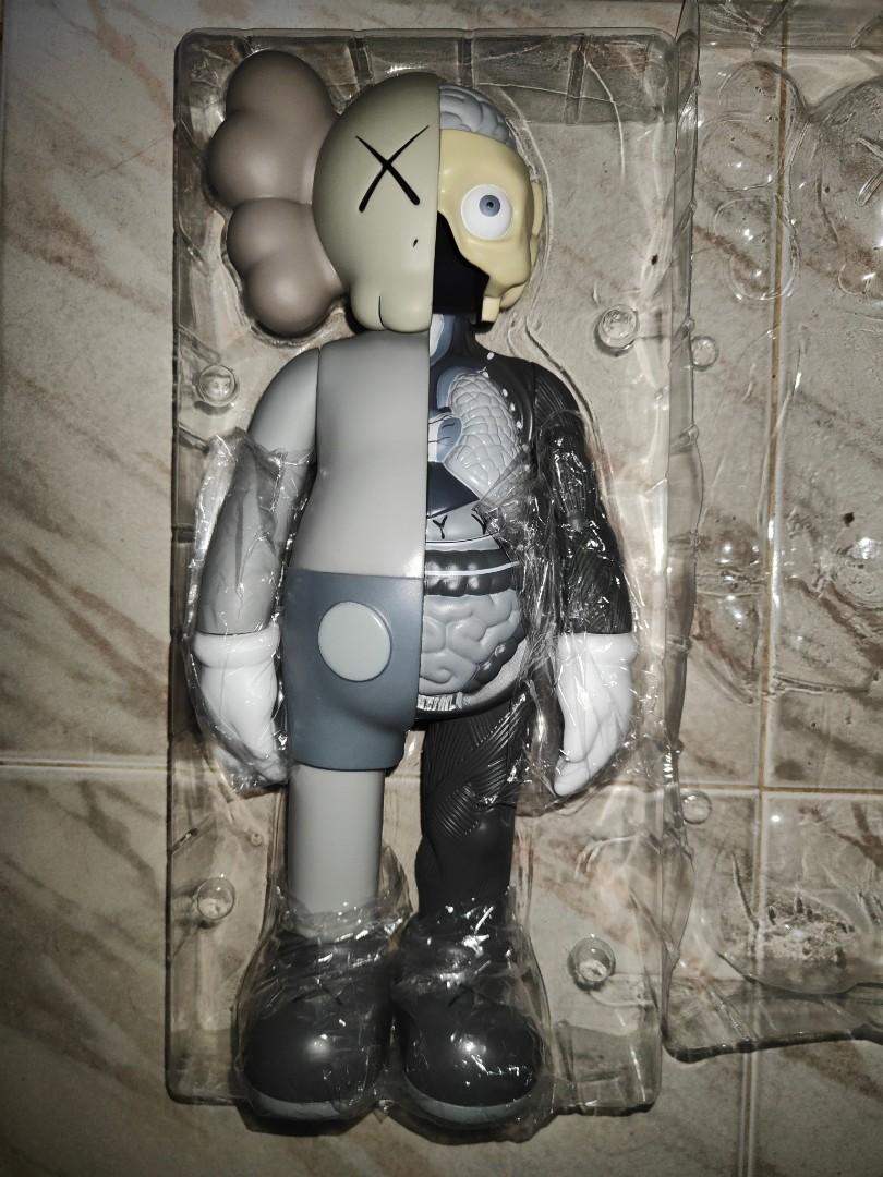 KAWS キーホルダー 人体模型コンパニオン ブラウン 未開封 