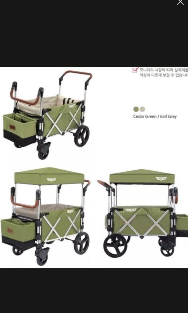 Green keenz cheap