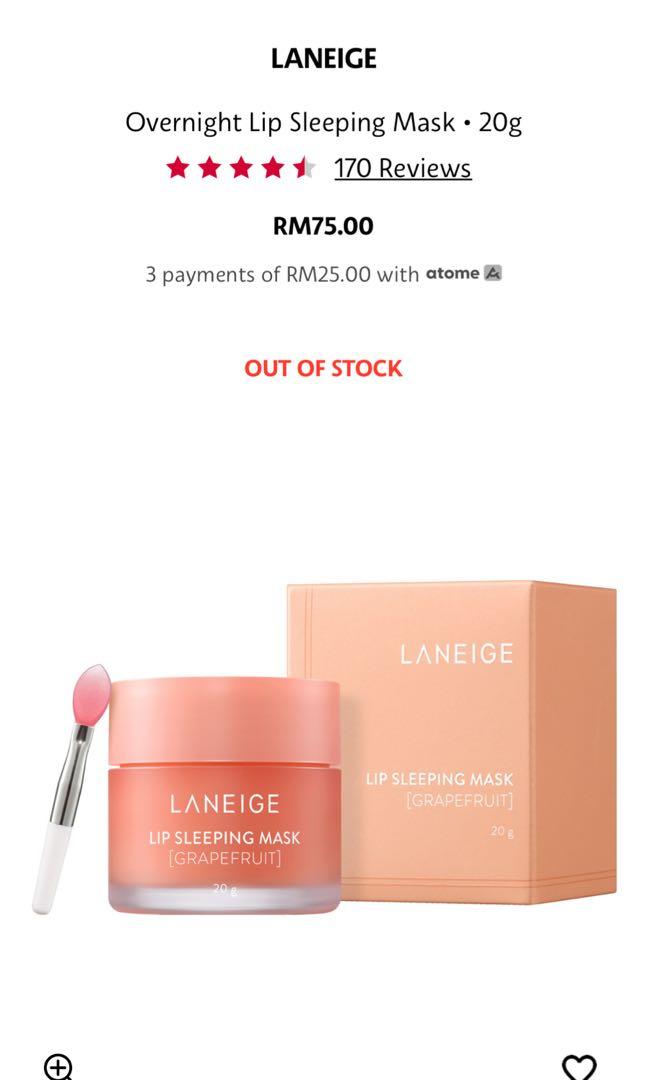 Laneige Grapefruit Lip Sleeping Mask, Beauty & Personal Care, Face