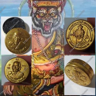 (Category: ) located in . Submitted by 333amulets (Listing ID 1178048219, Image 1). Description: .