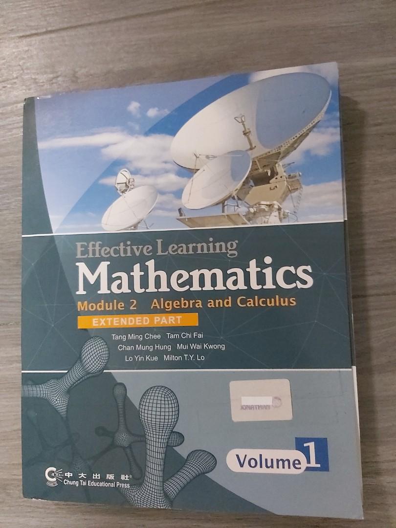 Mathematics （分類：其他）位於 Hong Kong。 由 mm173173 提交（商品編號 1178025621，圖片 3）。簡介： Mathematics HKD20 @ Volume 1, 2。
