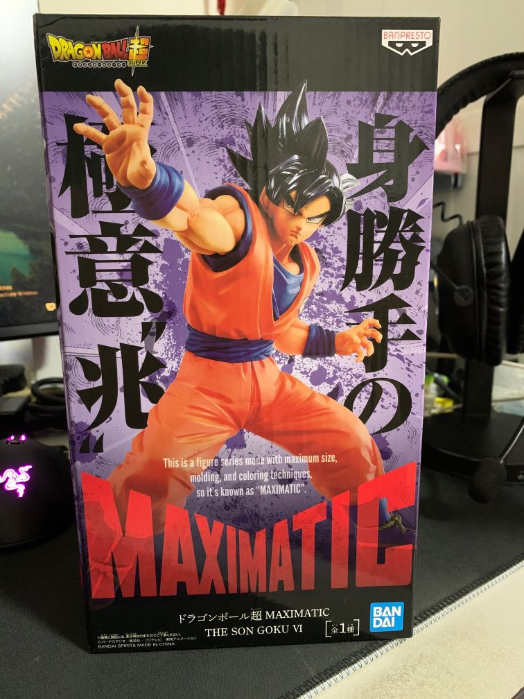 Dragon Ball Z MAXIMATIC The Son Goku IV Figurine, Hobbies & Toys, Toys ...
