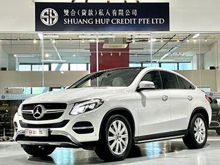 Mercedes-Benz GLE-Class Coupe GLE400 (A)