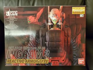 （分類：）位於 。 由 alvapoonck 提交（商品編號 1178009458，圖片 1）。簡介： 。
