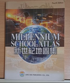 （分類：）位於 。 由 kykaka 提交（商品編號 1177927841，圖片 1）。簡介： 。