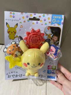 （分類：）位於 。 由 kaman_h 提交（商品編號 1177946866，圖片 1）。簡介： 。