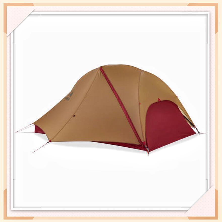 MSR FreeLite 3 Ultralight Backpacking Tent 極輕量級三人營(2022新款