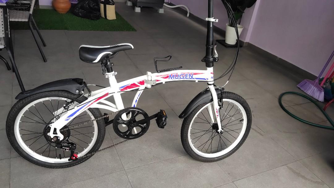 Mugen Foldable Bicycle