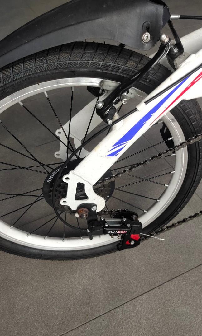 Mugen clearance foldable bike