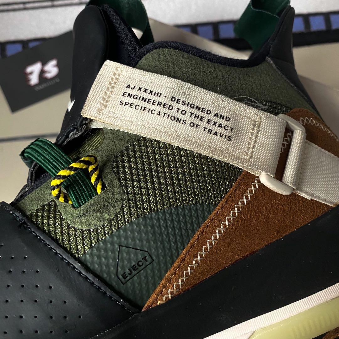 Aj 33 sales x travis scott