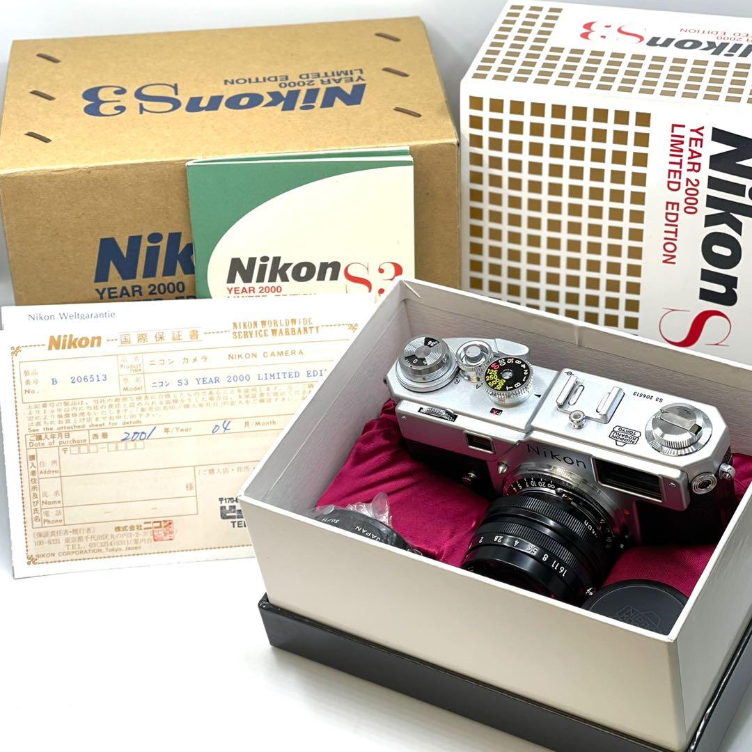 Nikon S3 YEAR 2000 Limited Edition 良品！(ニコン S3) S3 0 Nikon