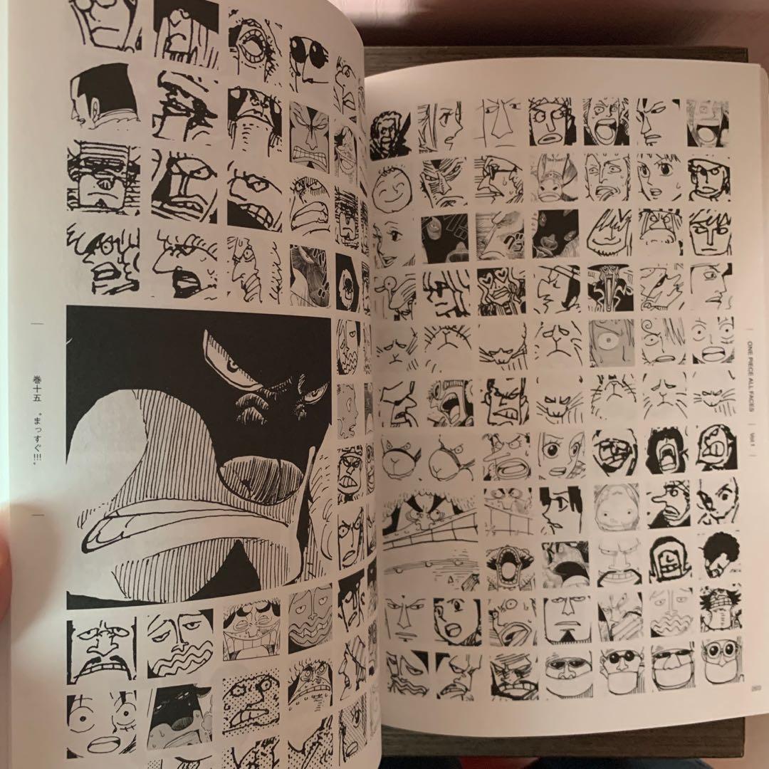 海賊王全面孔收錄] ONE PIECE ALL FACES 1-3, 興趣及遊戲, 書本& 文具