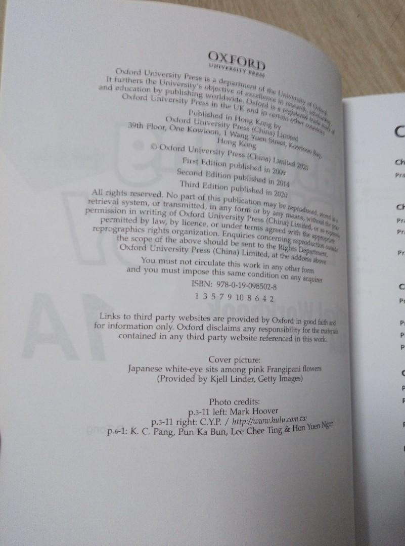 Oxford New Senior Secondary Mastering Biology 1A workbook(最新版), 興趣及遊戲 ...