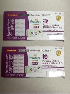 （分類：）位於 。 由 kingp_q 提交（商品編號 1177205318，圖片 1）。簡介： 。