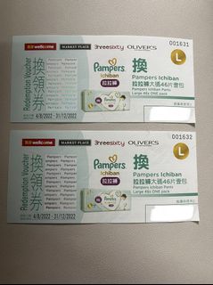 （分類：）位於 。 由 kingp_q 提交（商品編號 1177205036，圖片 1）。簡介： 。