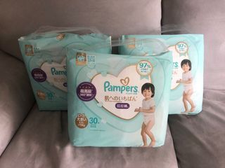 （分類：）位於 。 由 jammeemee 提交（商品編號 1178025545，圖片 1）。簡介： 。