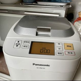 （分類：）位於 。 由 phonedes 提交（商品編號 1177926158，圖片 1）。簡介： 。