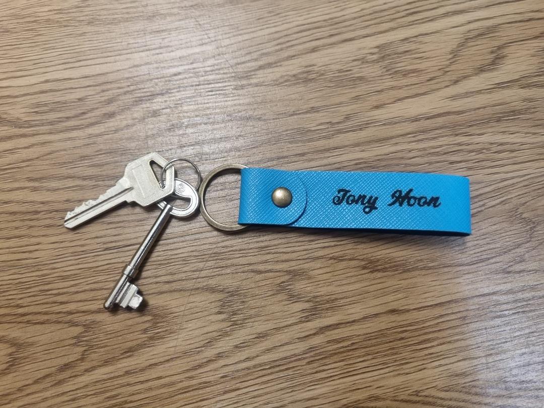 Personalised Customised Service Leather Key Chain Hobbies