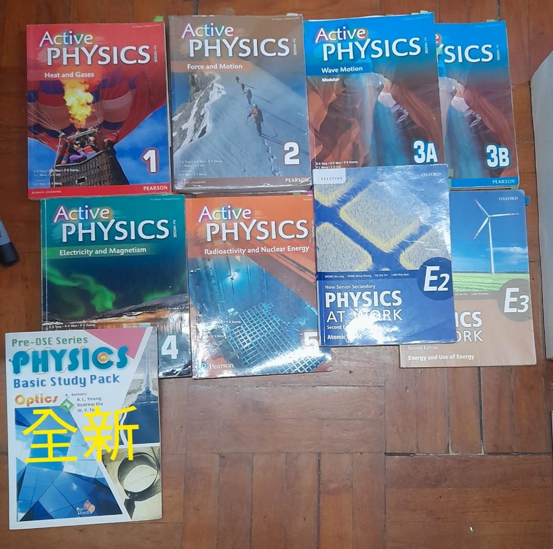 Phy textbook active physics, 興趣及遊戲, 書本 & 文具, 教科書 Carousell
