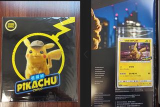 （分類：）位於 。 由 catxcollection520 提交（商品編號 1177920962，圖片 1）。簡介： 。