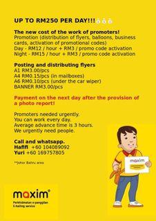 PROMOTER