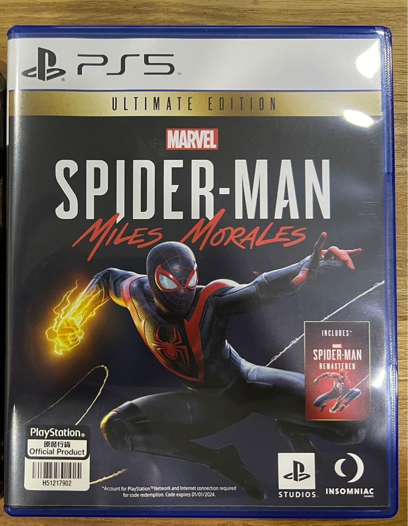 Spiderman shop ultimate edition