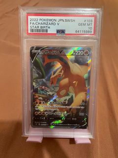 （分類：）位於 。 由 mavish0 提交（商品編號 1178034250，圖片 1）。簡介： 。
