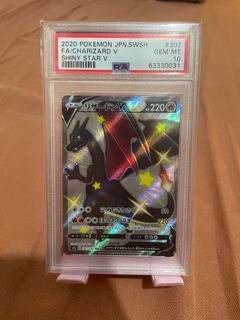 （分類：）位於 。 由 mavish0 提交（商品編號 1178034103，圖片 1）。簡介： 。