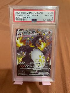 （分類：）位於 。 由 mavish0 提交（商品編號 1178034025，圖片 1）。簡介： 。