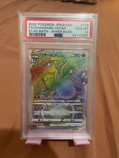 （分類：）位於 。 由 mavish0 提交（商品編號 1178034181，圖片 1）。簡介： 。
